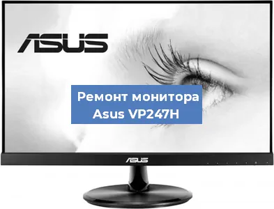 Замена конденсаторов на мониторе Asus VP247H в Самаре